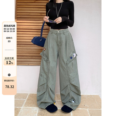 大码美式复古豹纹弯刀裤女早秋流行穿搭辣妹廓形宽松拖地牛仔裤子