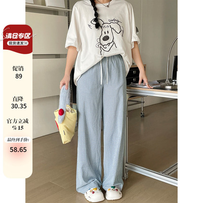 2025新款女装夏季格子直筒宽松休闲裤大码胖mm韩版独特超好看裤子