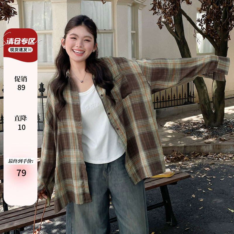早秋季韩系穿搭巨好看的外套开衫大码胖mm显瘦polo领格子衬衫上衣