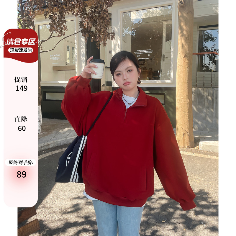 小草宽松加绒宽松其他韩版通勤