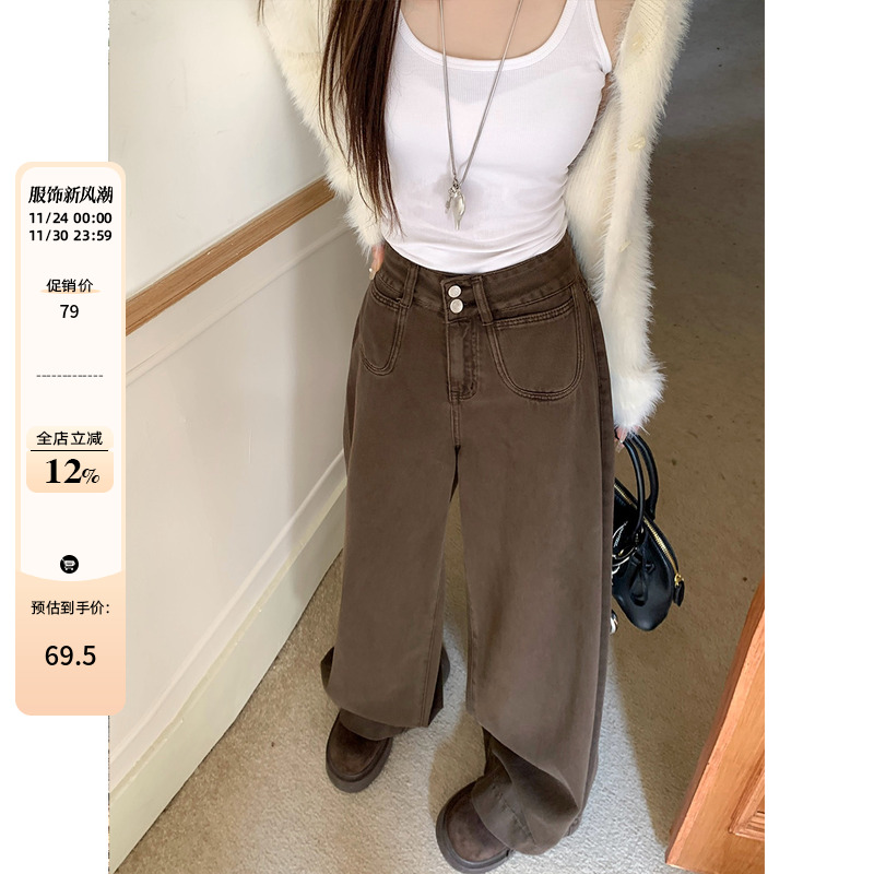 高腰长裤常规牛仔2024