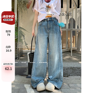 女装 遮胯藏肉阔腿裤 胖mm后腰松紧显瘦百搭牛仔裤 韩版 初夏新款 大码