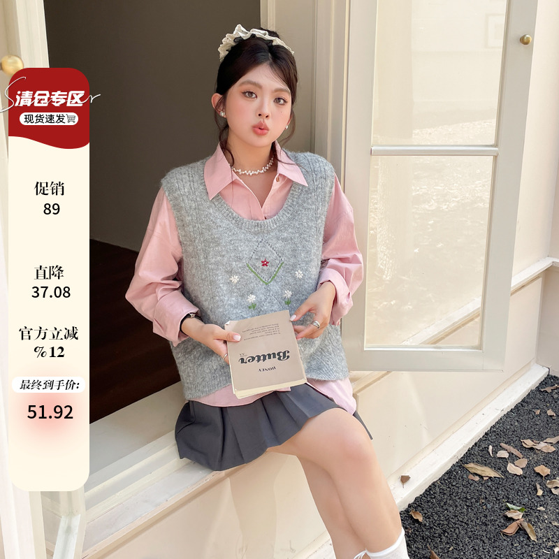 大码女装超好看独特漂亮减龄无袖背心马甲胖mm短款巨遮肚马夹上衣