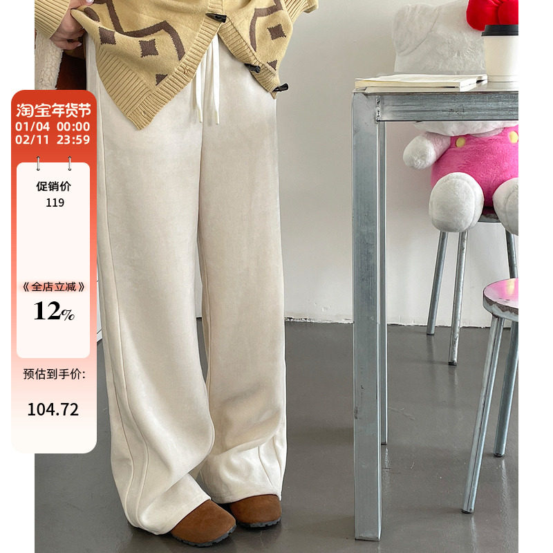 秋冬季独特版型超好看的裤子女梨型身材胖mm大码显瘦灯芯绒阔腿裤,女装/女士精品,卫裤,淘宝优惠券,粉丝福利购,淘宝优惠卷
