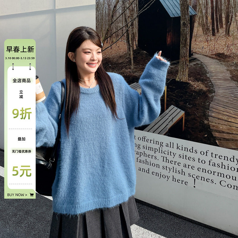 大码女装胖mm2026新款春秋季韩系穿搭慵懒风毛衣氛围感巨遮肚上衣
