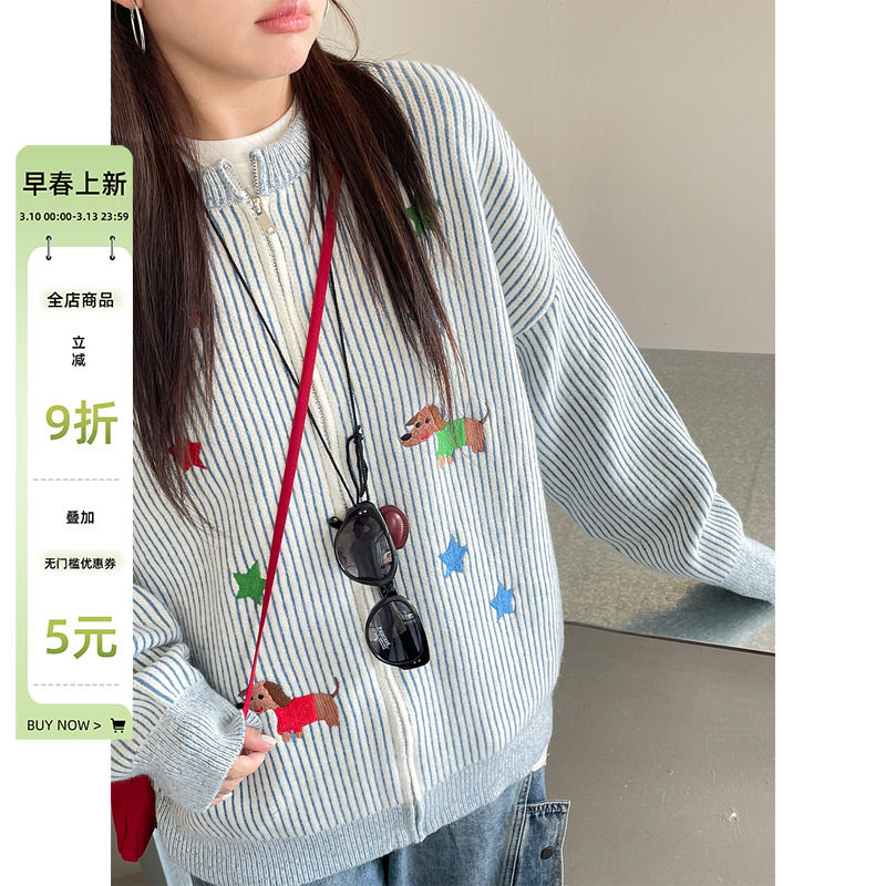 2025巨好看胖mm大码女装绝美毛衣外套秋冬设计感独特减龄刺绣上衣