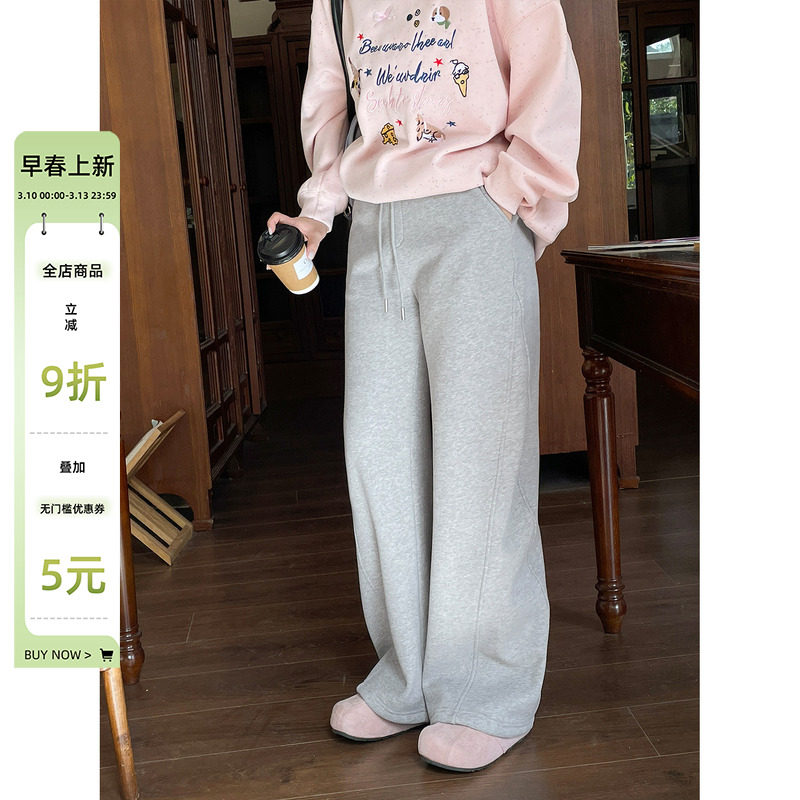 2026深冬独特超好看休闲阔腿裤子大码女装胖mm巨显瘦加绒加厚卫裤