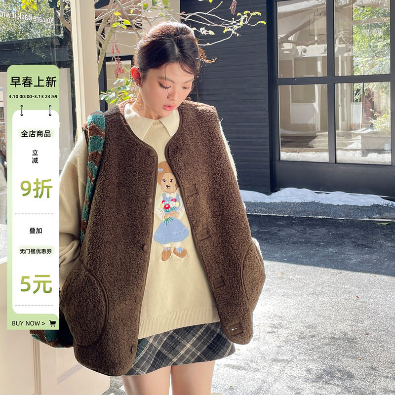 大码女装炸街独特漂亮叠穿羊羔毛马甲冬季加厚外搭马夹背心外套