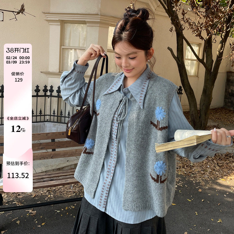 春季大码女装胖mm时尚长袖衬衫套装百搭上衣外搭复古坎肩宽松套装