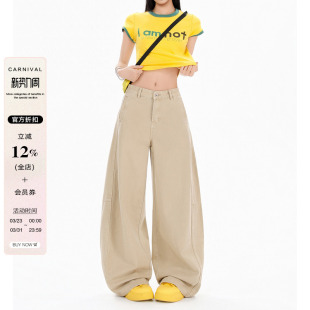胖mm卡其色高腰牛仔裤 小草宽松定制春季 大码 巨显瘦弯刀阔腿裤 新款