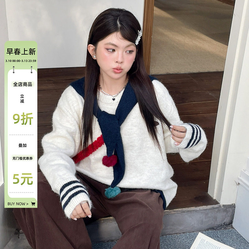 春秋季韩系氛围感穿搭慵懒高级感毛衣大码女装巨好看减龄显瘦上衣