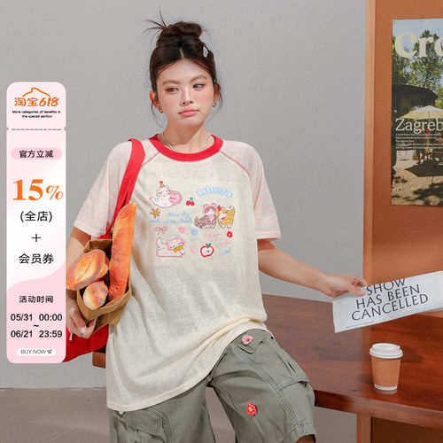 胖mm大码女装短袖t恤女2026新款夏季猫咪刺绣设计宽松甜美风上衣