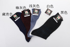 老式牡丹锦牌纶丝袜老年人松口袜双底双料卡布隆尼龙男带后跟丝袜