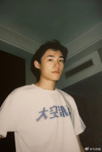 短袖 joyside边远太空浪子乐队T恤纯棉圆领文化衫 男女 一布