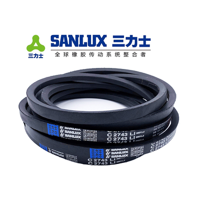 三力士三角带C型皮带机器传动v带