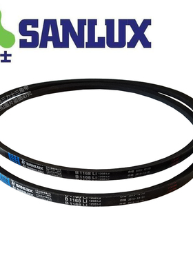 三力士三角带皮带窄型V带 8V4166 8V4242 8V4490 8V4830 8V5600