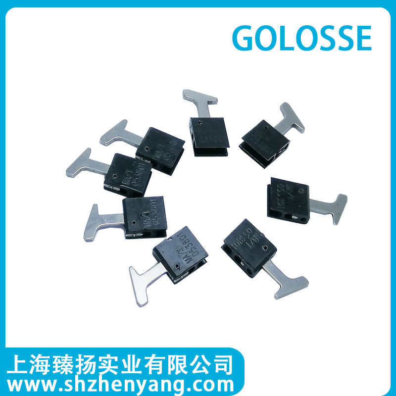 通用urst袜机大圆机选针刀片袜大圆机配件袜机配件纺织机械配件