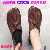 深口平底单鞋 2025新款 女 夏季 真皮女鞋 平跟软底皮鞋 春秋超软妈妈鞋