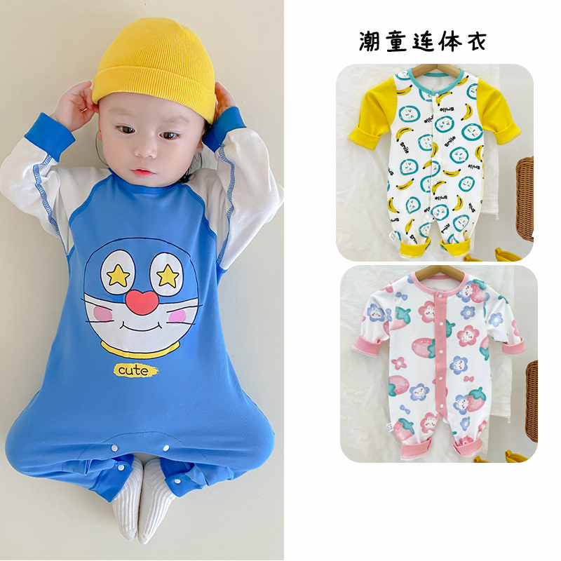 纯棉婴幼儿长袖卡通连体衣