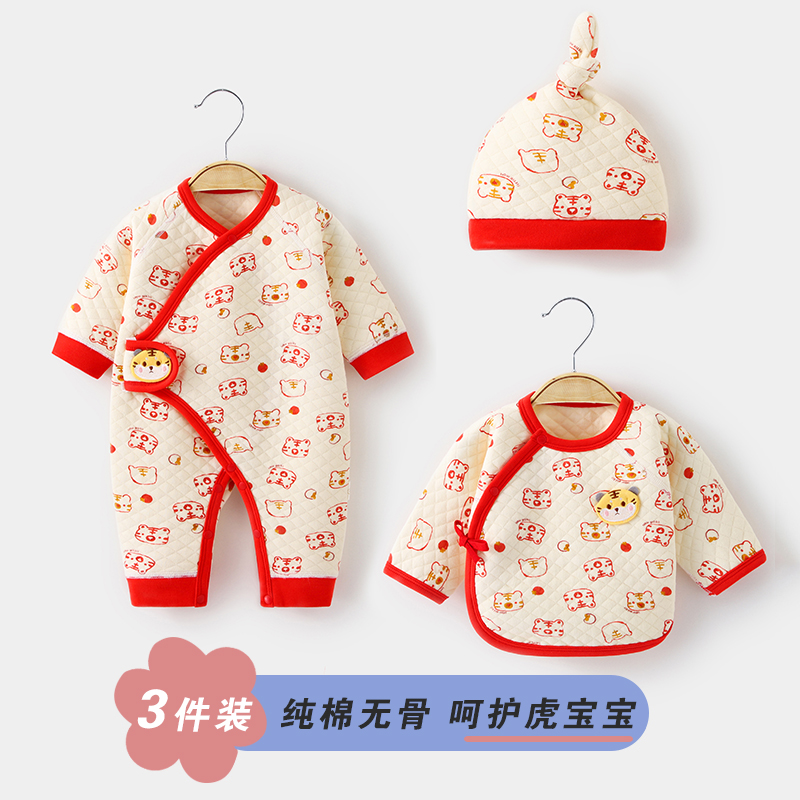 新生婴儿衣服52码连体衣