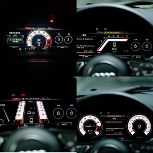 奥迪A4LA5A6LA7Q7Q8飞机跑道仪表GT单筒布局厂字赛道白底彩虹鸟瞰