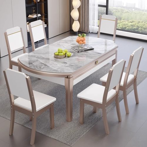 香槟金色餐桌椅实木带岩板