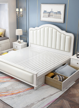 918竖条实木床现代简约1.8米 拼色婚床家用卧室韩式田园1.35米