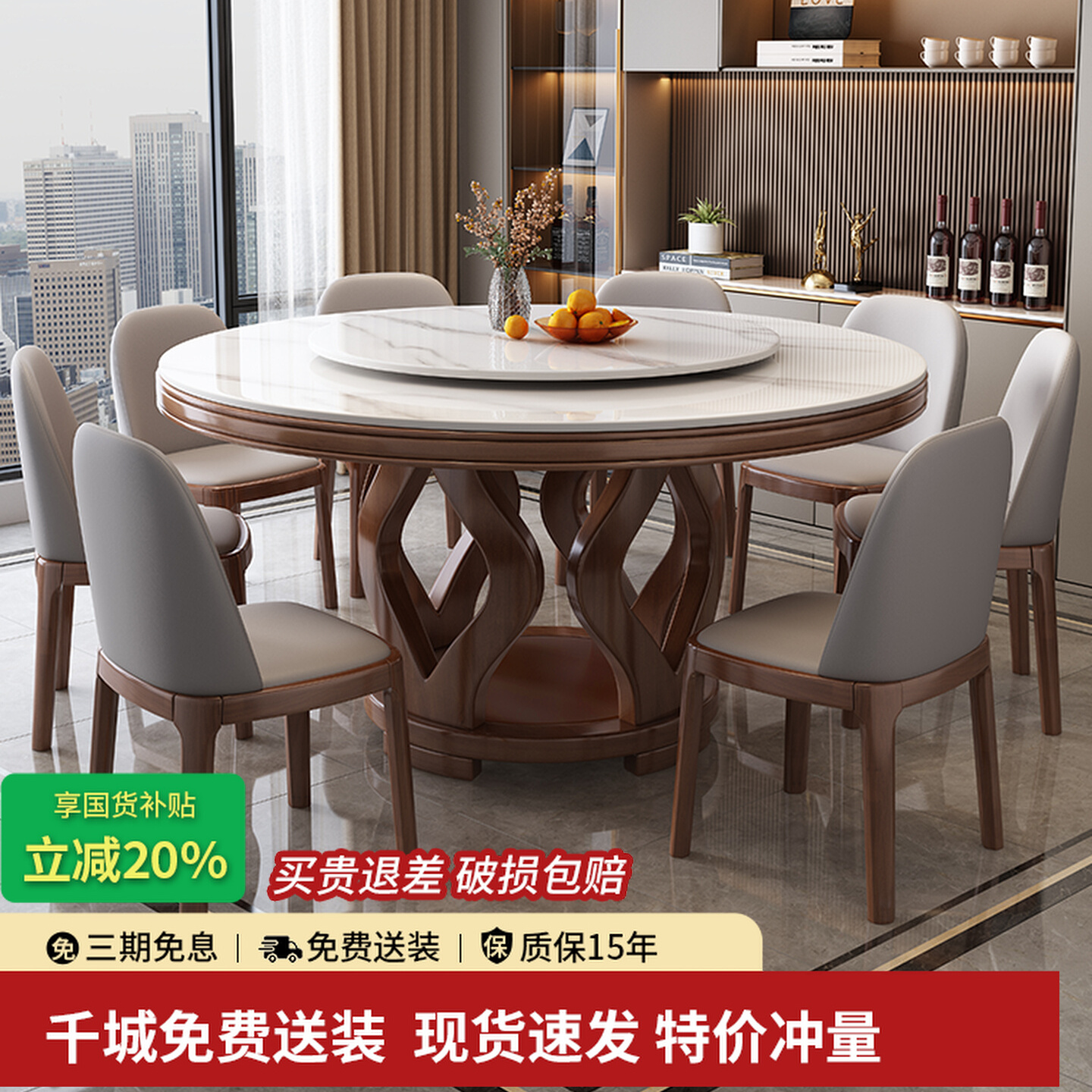 餐桌椅大圆桌轻奢风岩板实木轻奢高端天然现代简约2025新款中古风