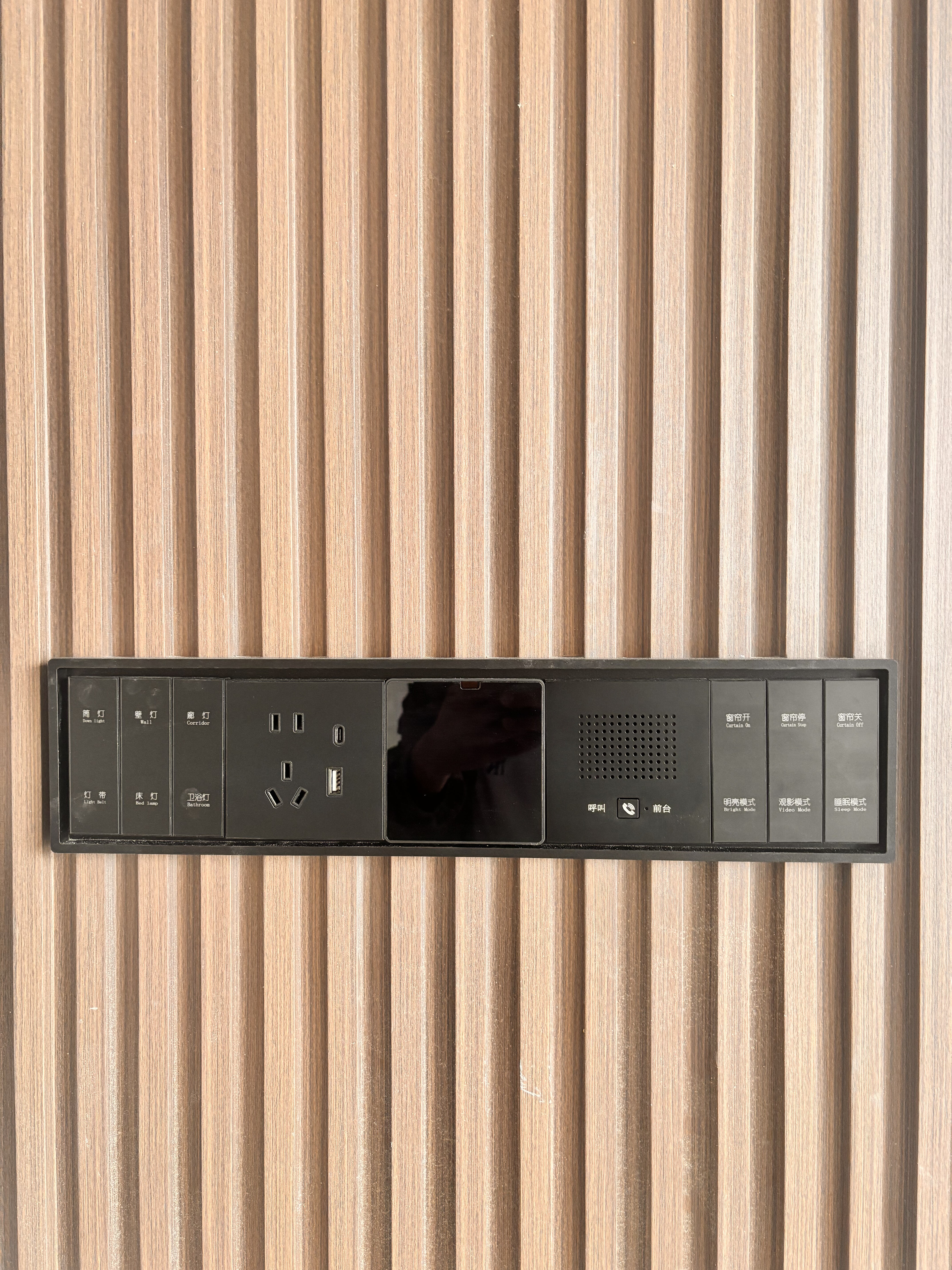 86横竖版家装嵌入式床屏开关插座铝合金喷砂一体成型金属装饰框