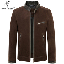绒面羊皮真皮皮衣男款单皮皮夹克短款小立领商务休闲外套时尚新品