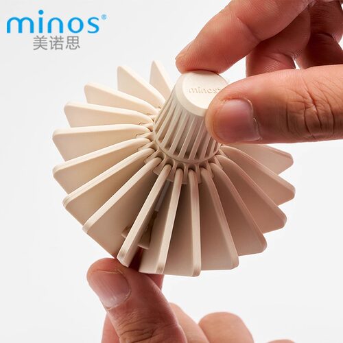 美诺思minos可调角度压纸器滤纸压纸器V60折纸滤杯蛋糕滤杯压纸器