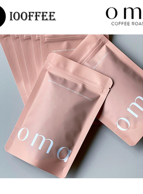 中国香港 OMA  巴拿马瑰夏  手冲/意式咖啡豆 竞赛级咖啡 12月烘