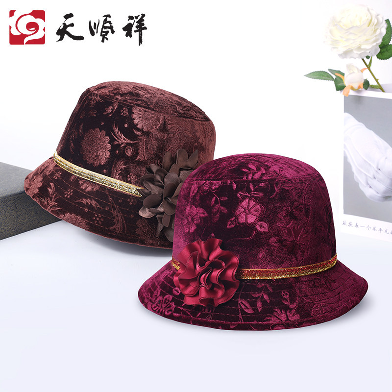金丝绒女士寿帽传统现代装礼帽寿衣配件老人冲喜帽子殡葬白事用品
