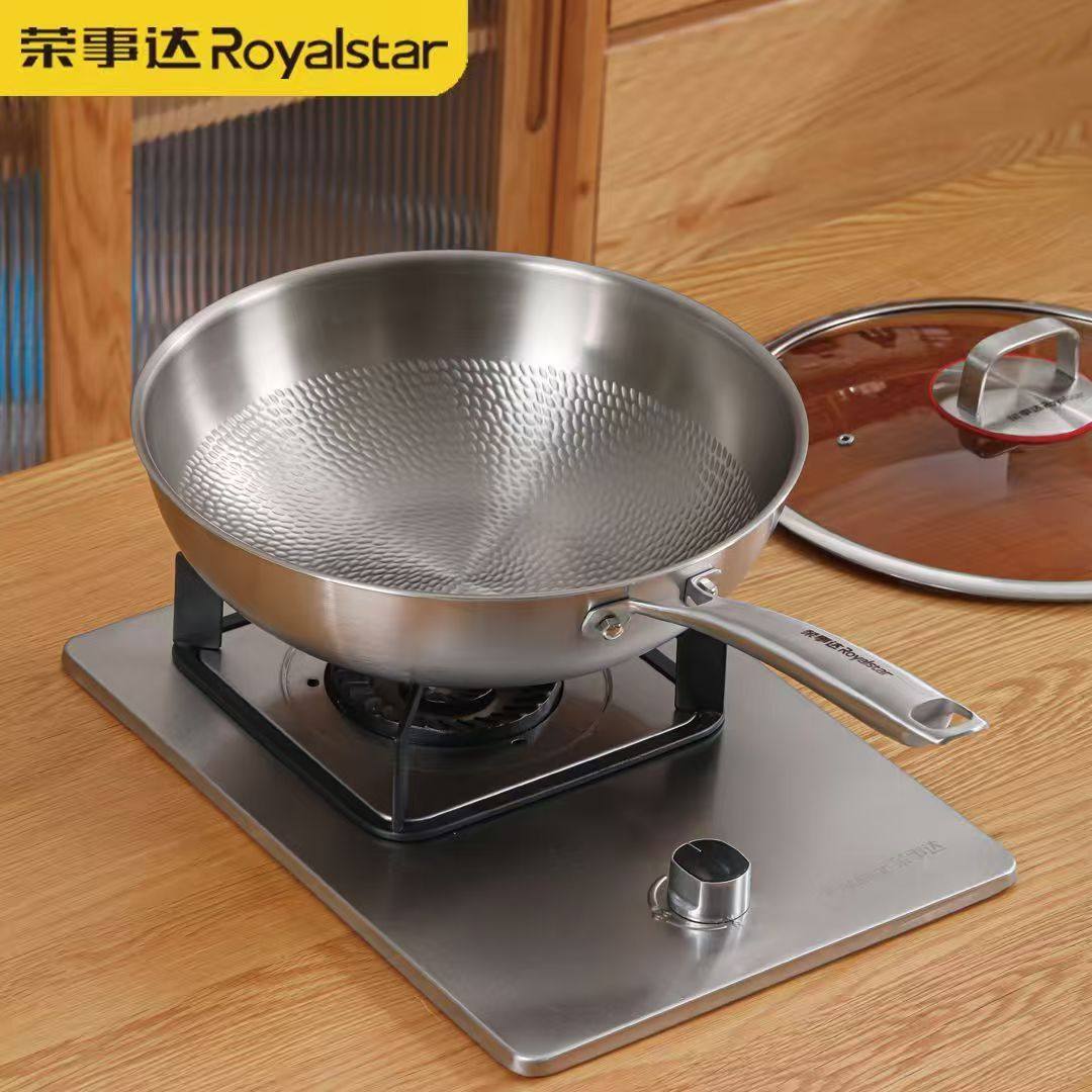 荣事达真钛炒锅无涂层钛锅不粘锅鱼鳞锤纹钛炒锅钛合金家用平底炒