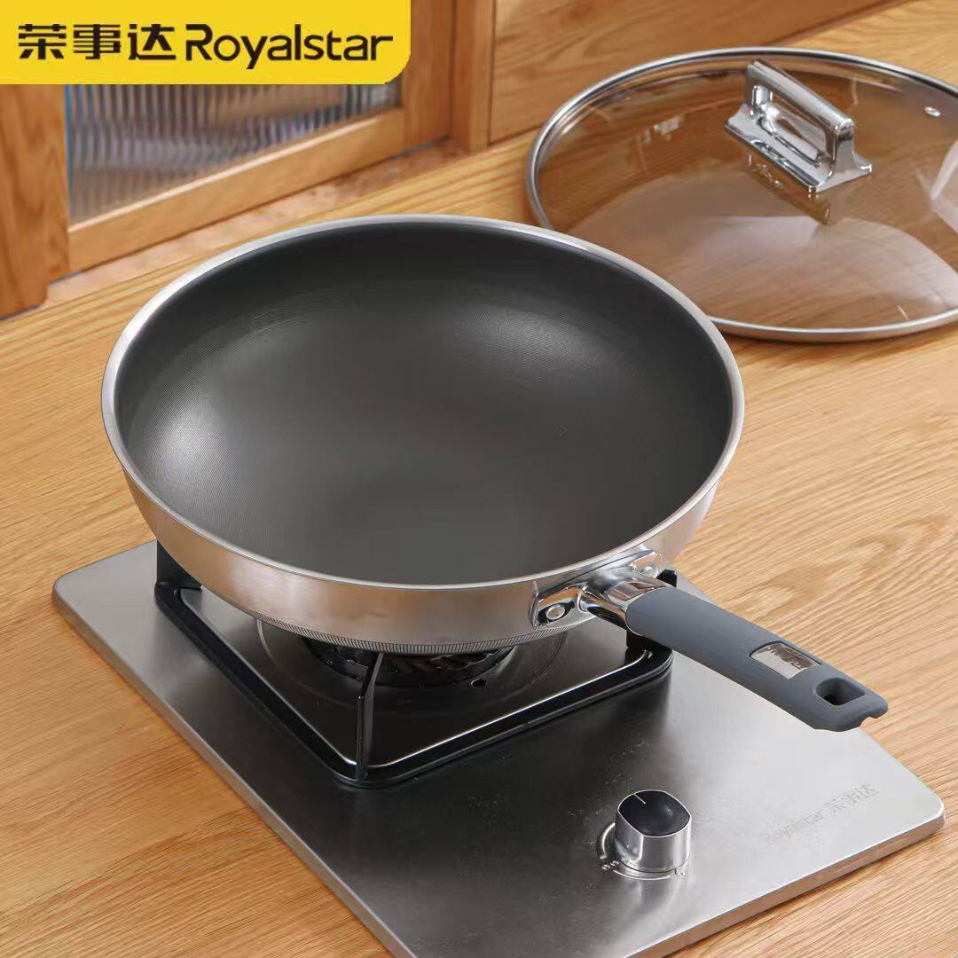 荣事达无涂层钛锅不粘锅不锈钢炒菜锅家用纯钛炒锅燃气灶电磁炉