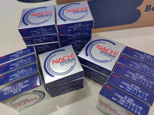 日本进口不二越NACHI轴承机床丝杆轴承25TAB06NC1U--2NSE/GMP4F-J