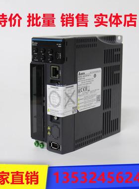 台达伺服 ASD-B3-0721-L-E-M-F+ECM-B3M-C20807RS1/SS1/CA0807RS1