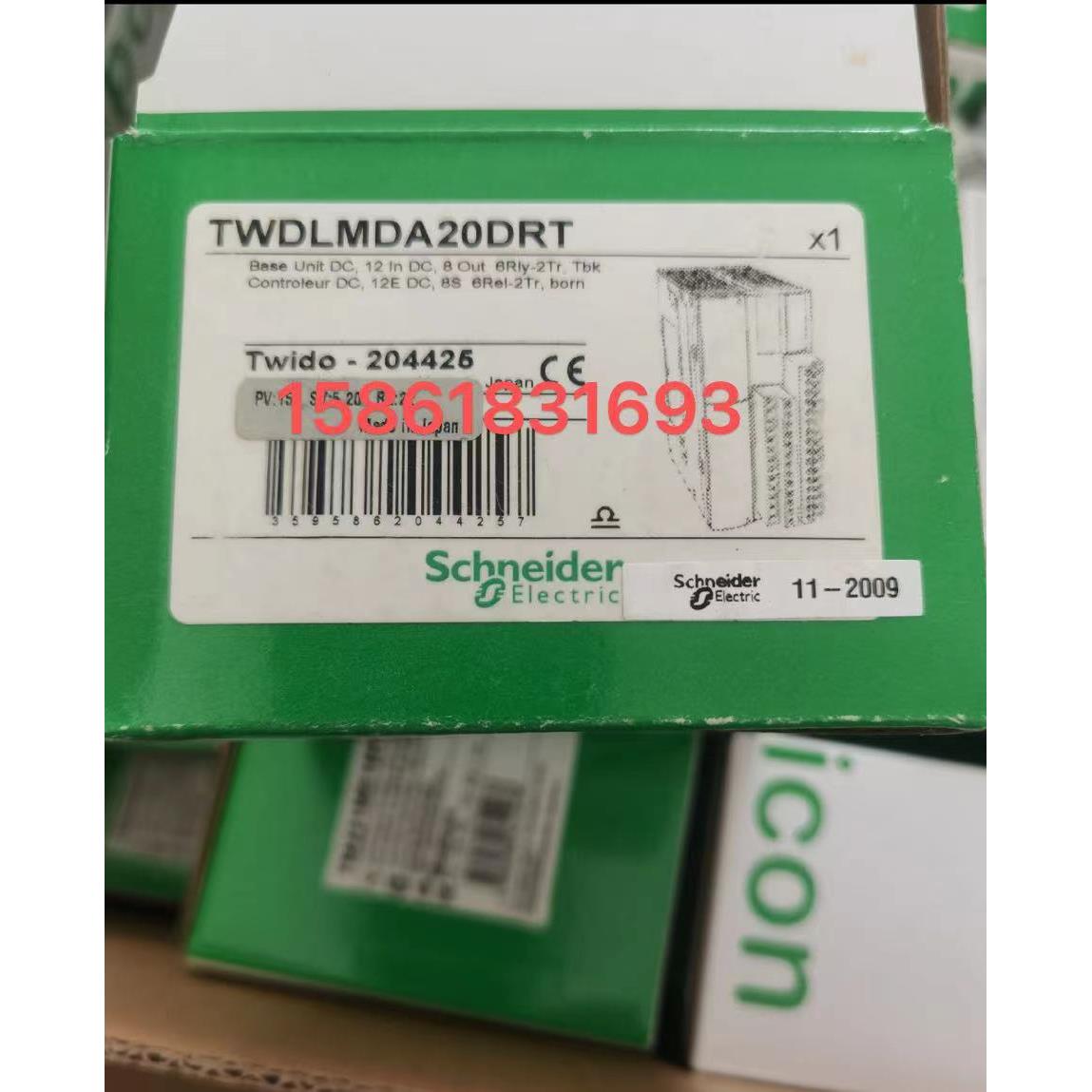 施耐德 TM2AMM6HT /TM2AMI8HT/ TM2AMI4LT/ TM2ARI8LT/TM2ALM3LT