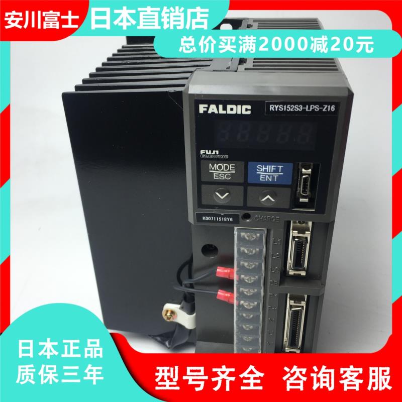 安川驱动器SGD7S-2R8/5R5A00A8002电机SGMXJ-02/04/08AUA6SC2现货