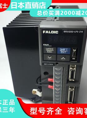 安川驱动器SGD7S-2R8/5R5A00A8002电机SGMXJ-02/04/08AUA6SC2现货