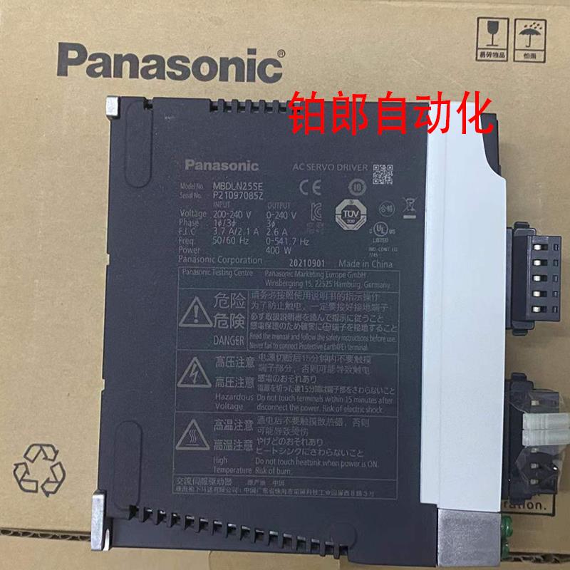 松下A6伺服400W驱动器MBDLN25SE/SG/NE/BE/MBDLT25S/N/BF全新正品