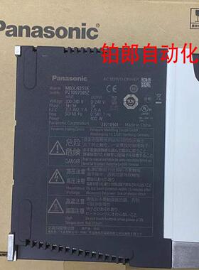 松下A6伺服400W驱动器MBDLN25SE/SG/NE/BE/MBDLT25S/N/BF全新正品