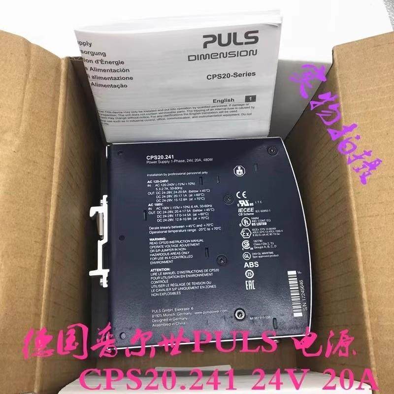 原装PULS电源 CPS20.241-C1 QS20.241 QS10.241 QS20.481 QT20
