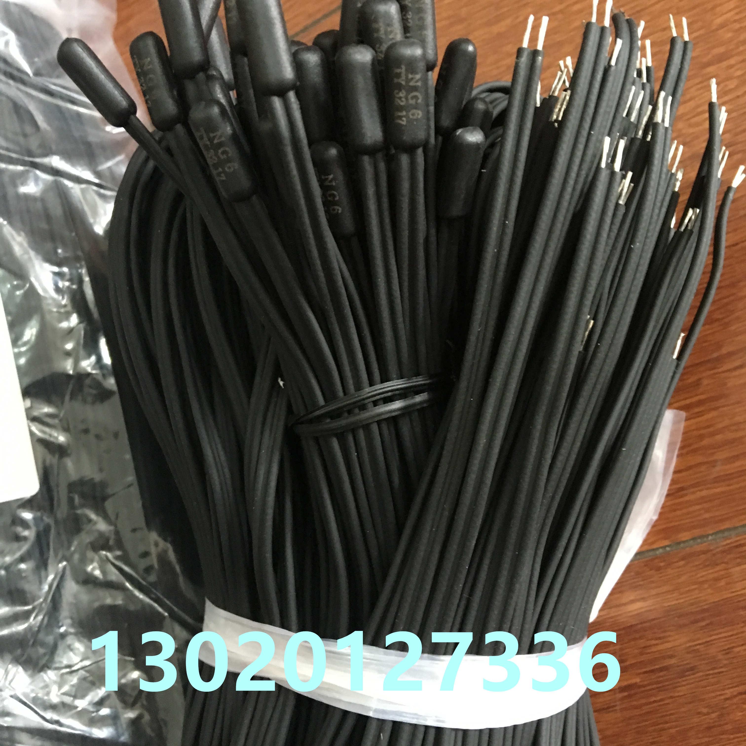 dixell/小精灵/ntc探头/防水传感器传感线仪表XR02CX04 06