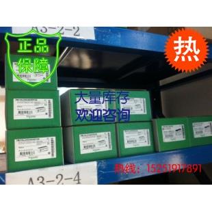 现货(全新原装)TM3DQ16T/TM3DQ16TK/TM3DQ16U/TM3DQ32TK施耐德