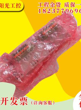 DVPSCM12-SL 28SV11T2 14SS211T 16SP11T/SN11TS台达PLC工程余货