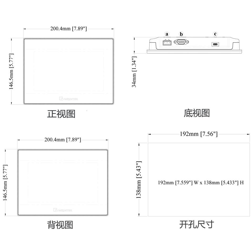 威纶现货TK6071IP全新正品触摸显示屏板7寸替代TK6070I触摸屏