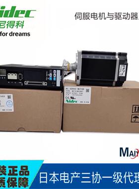 DA22422/23822/23/24三协伺服MZ201/401/751/N2LN07/08/MX951/102