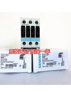 3RT1023/1024/1025/1026-1A..0 1AP00/1AB00/1AF/1aG/L20/N/1ac20