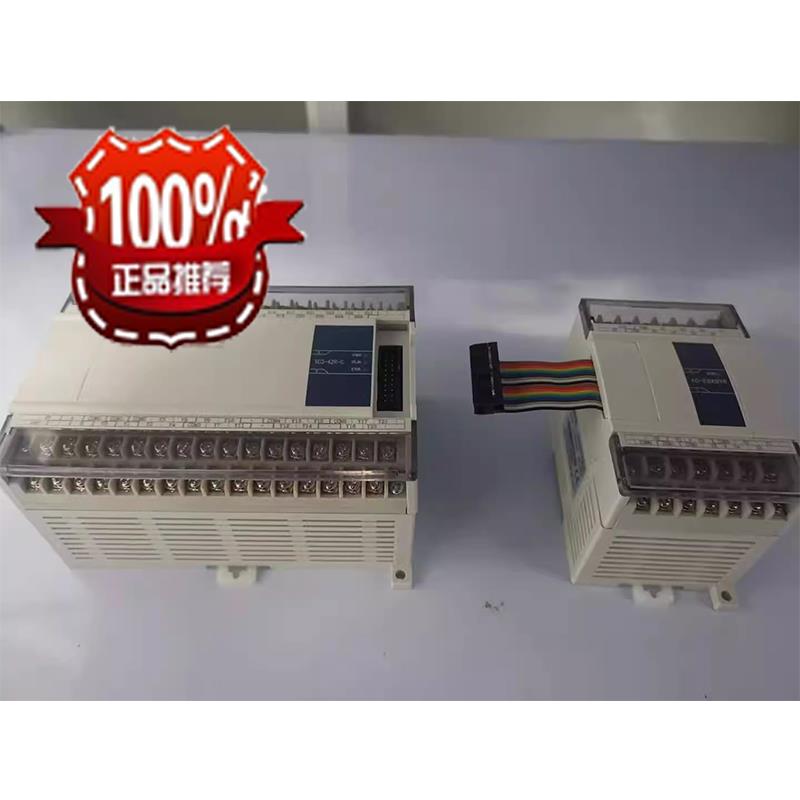 原装信捷通信模块BD板XD-NE-BD NS NO NES RTC ETR E4SSI功能模块